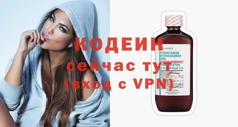 Где можно купить наркотики Сарапул гидра маркетплейс  Мефедрон  Alpha-PVP  АМФ  Экстази  Канабис  Cocaine 